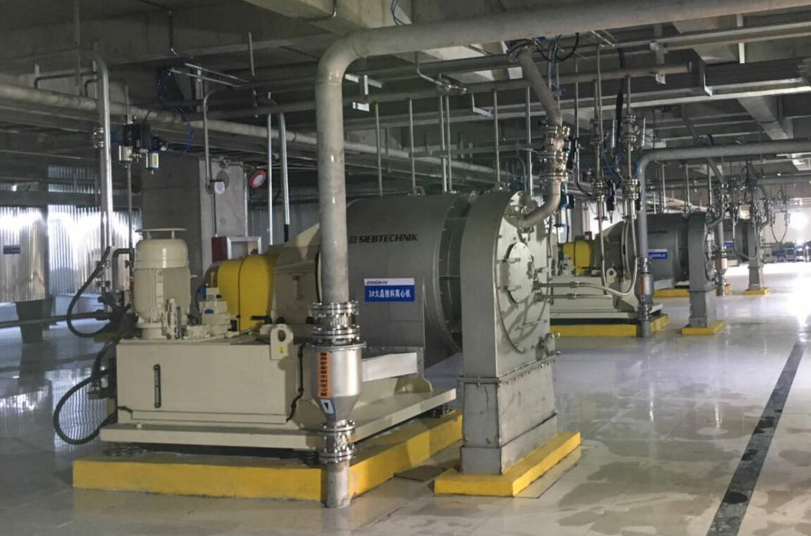 Pusher centrifuge SHS for monosodium glutamate